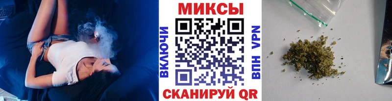 Бутират 99% Сычёвка