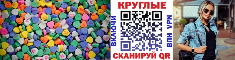 Ecstasy Philipp Plein  сколько стоит  Сычёвка 