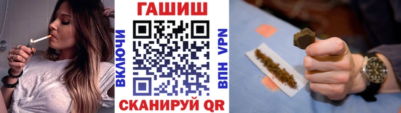 ГАШ индика сатива Сычёвка