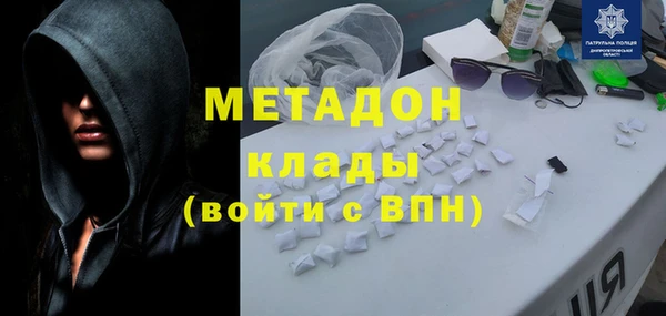 прущая мука Абинск