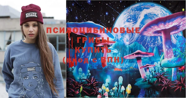 прущая мука Абинск