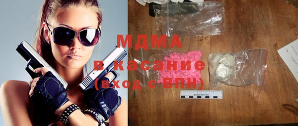 прущая мука Абинск