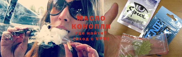 прущая мука Абинск