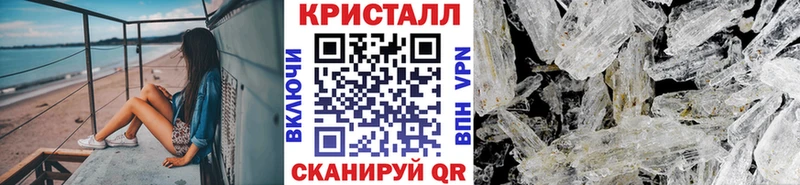 площадка состав Сычёвка Первитин винт