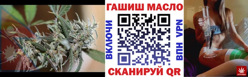 Дистиллят ТГК вейп  Сычёвка 