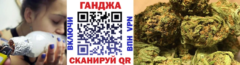 Бошки Шишки AK-47  купить наркоту  Сычёвка 